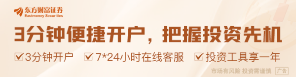 配资之家平台 自2025年7月1日起 大连市、湖北省实施境外旅客购物离境退税政策